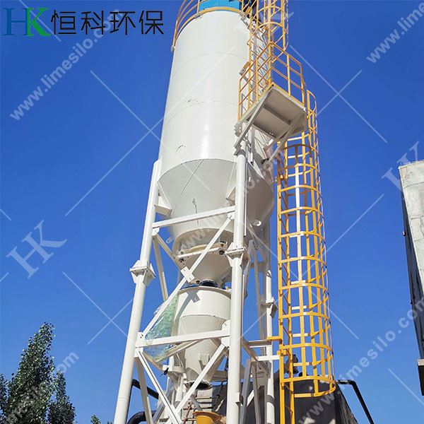 info-1-1 Activated Carbon Injection System